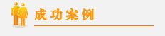 ���ݷ��빫˾